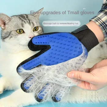Silicone Pet Grooming Gloves 1