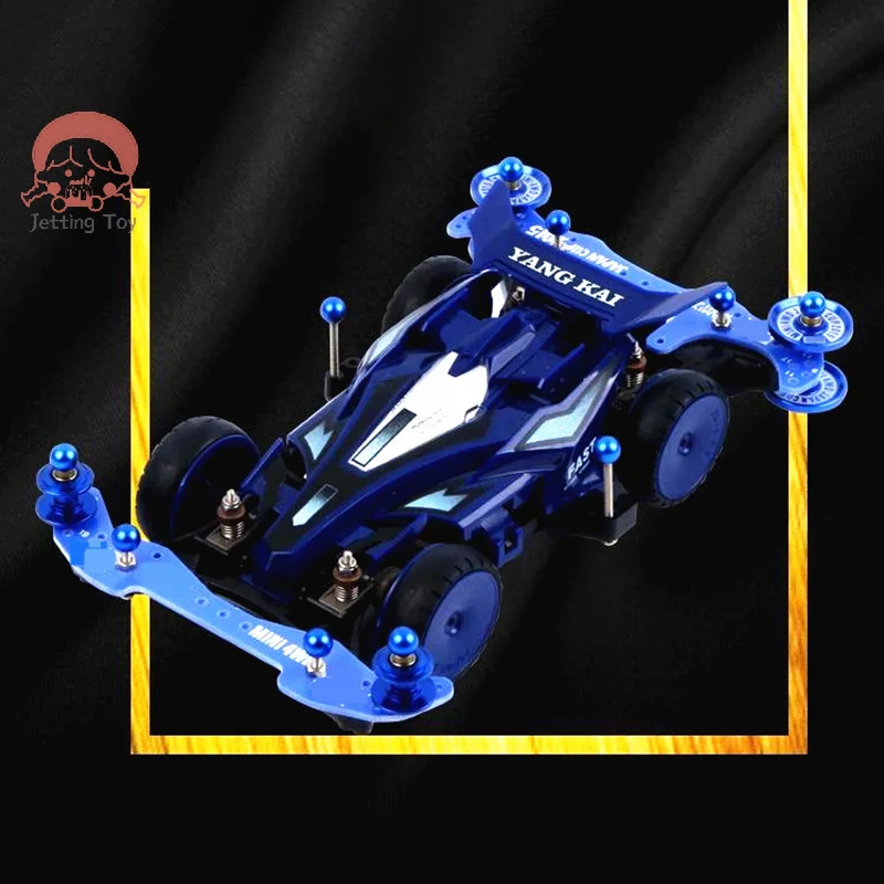 

Tamiya Mini 4WD Кран из углеродного волокна Pteris J CUP 2013-2023 года Передняя задняя часть Самодельные детали 95455/92420/95155/15499/95072