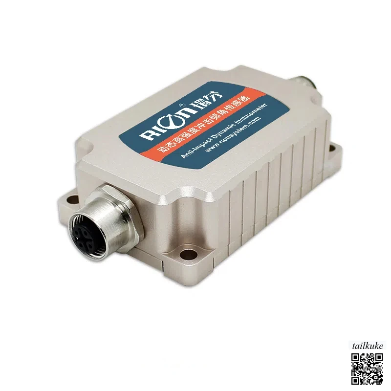 HDA436TCAN Engineering Machinery Roll Pitch Angle Accelerometer High-precision Dynamic Tilt Sensor