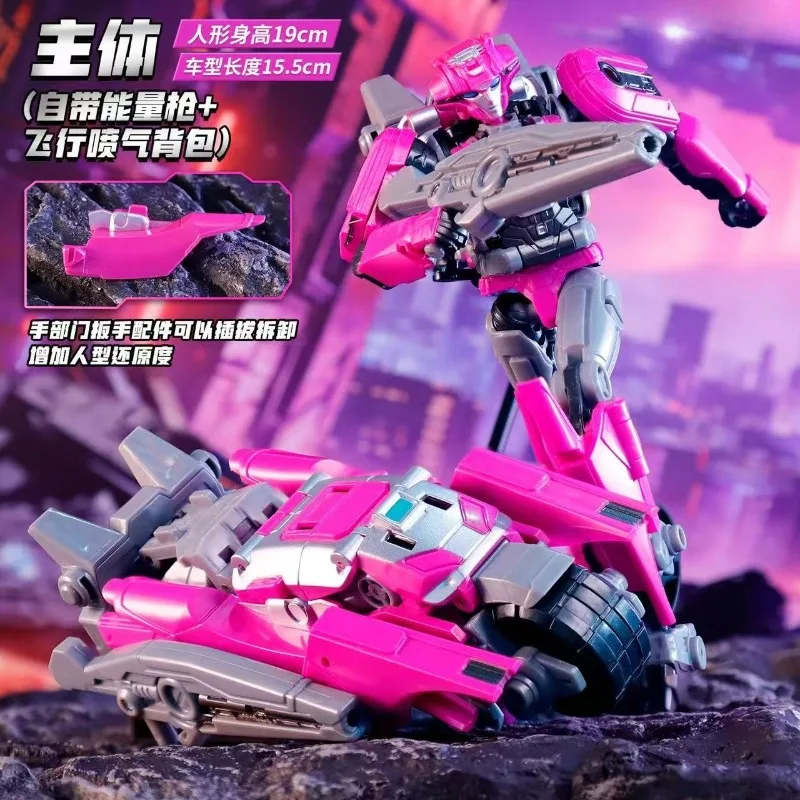 In Stock MX-006 MX-006A Deformed Mecha Model Dual-form Movable Doll with Accessories Collection Desktop Ornaments Collection