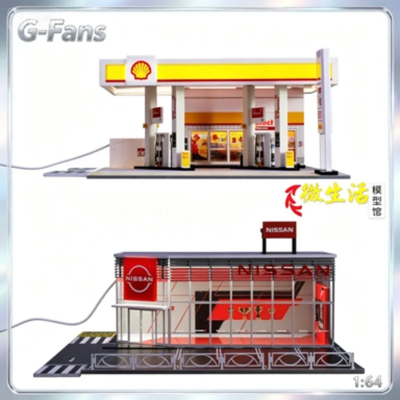 

G-Fans 1:64 Shell gas station, Nissan NISMO parking lot, scene with illuminated models.