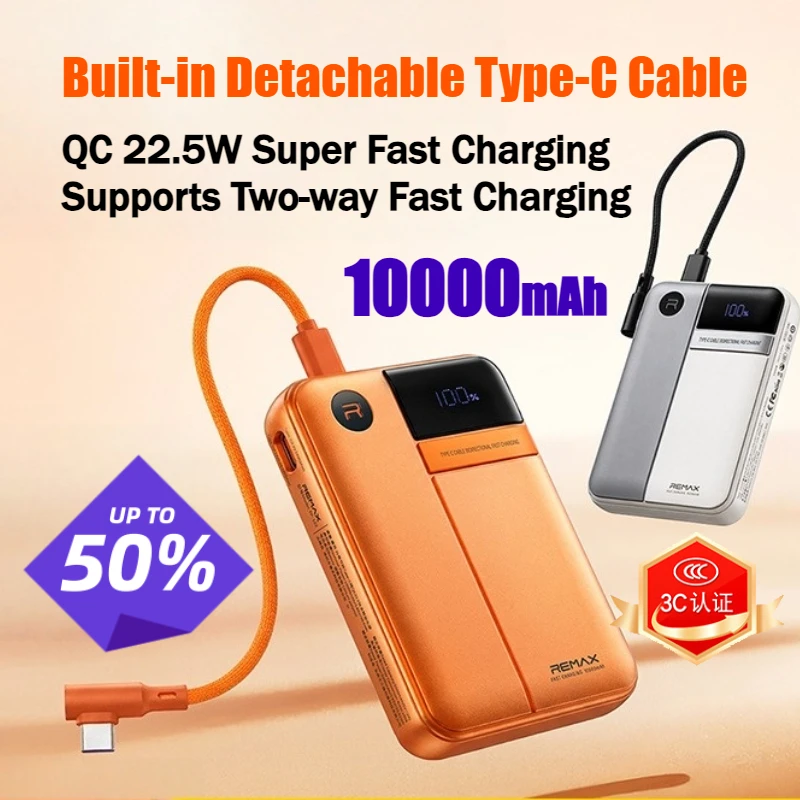 QC 22.5W 10000mAh Remax Built-in Cable 3C Power Bank Dual-way Fast Charging Portable Charger
