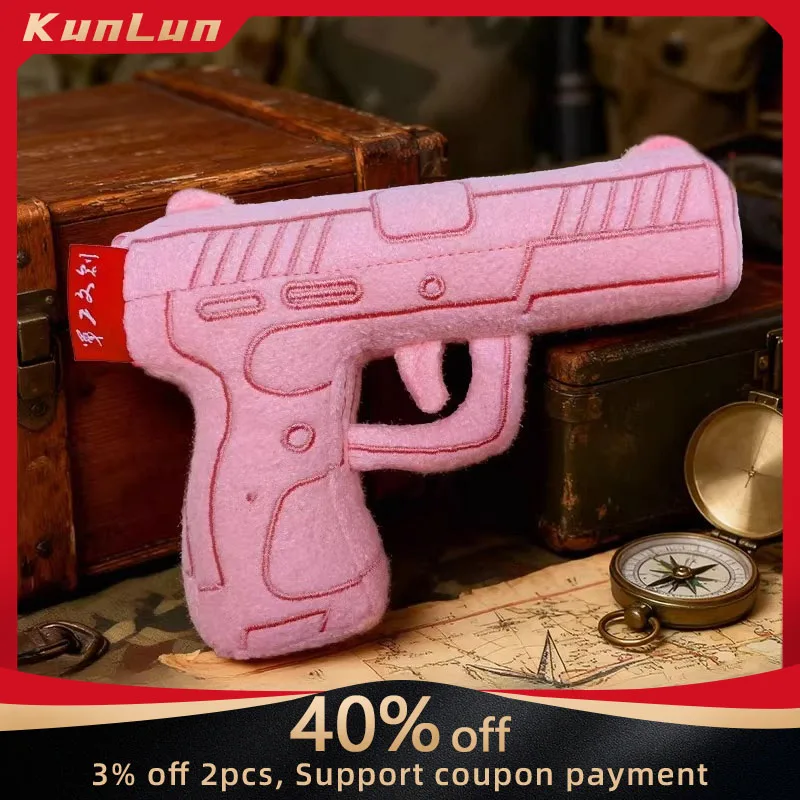 

Плюшевый брелок-пистолет 92C, имитация мягкого оружия, мягкая игрушка-подвеска, мультяшный пистолет-талисман, украшение для сумки, подарок, аксессуар для тканевой куклы