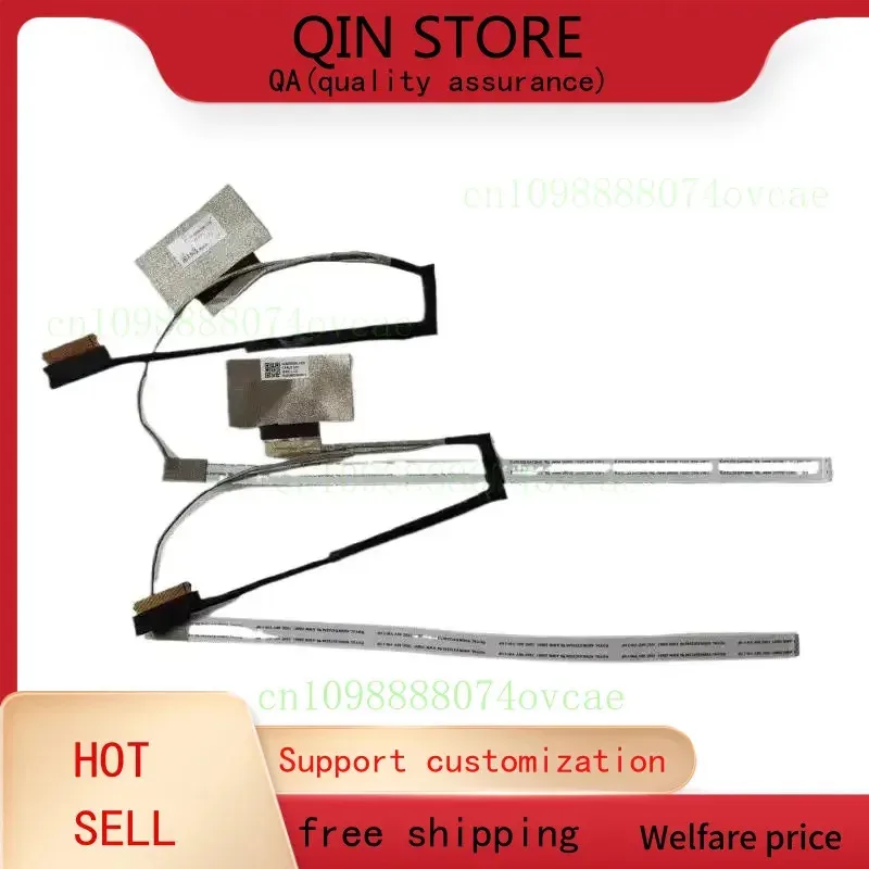 

QIN DD0G3KLC020 DD0G3KLC120 Новый для OMEN 16-B TPN-Q265 ЖК-кабель EDP Lvds Video Wire Screen Line 30Pin FHD 60HZ 40Pin 120/144QQ