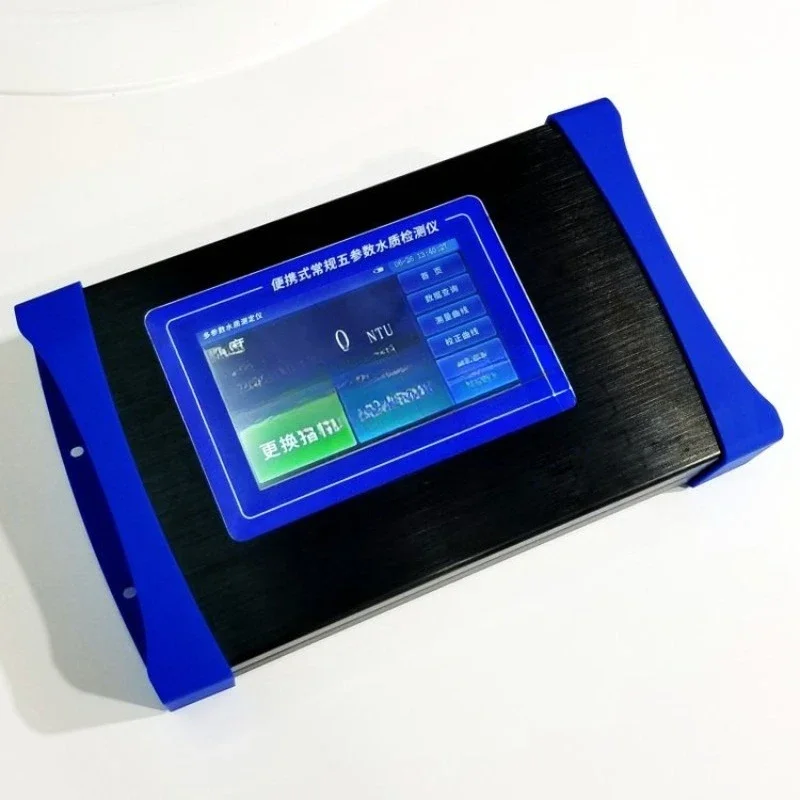 Surface water conventional five-parameter water quality analyzer, groundwater conventional measuring instrument