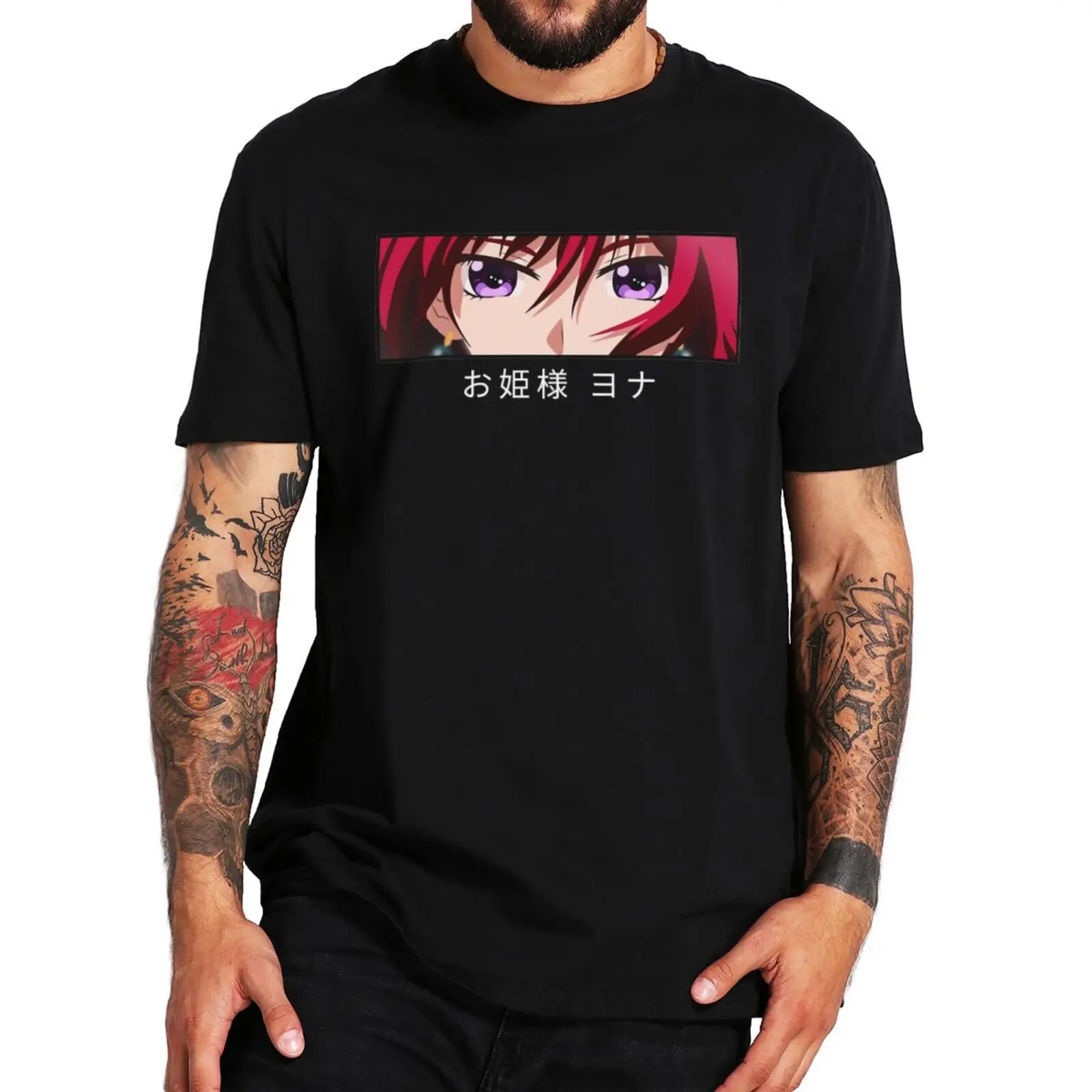 Yona Of The Dawn Yona Eyes Anime T Shirt Akatsuki No Yona Japanese Fantasy Manga Tshirts Kawaii Harajuku T-Shirt 100% Cotton