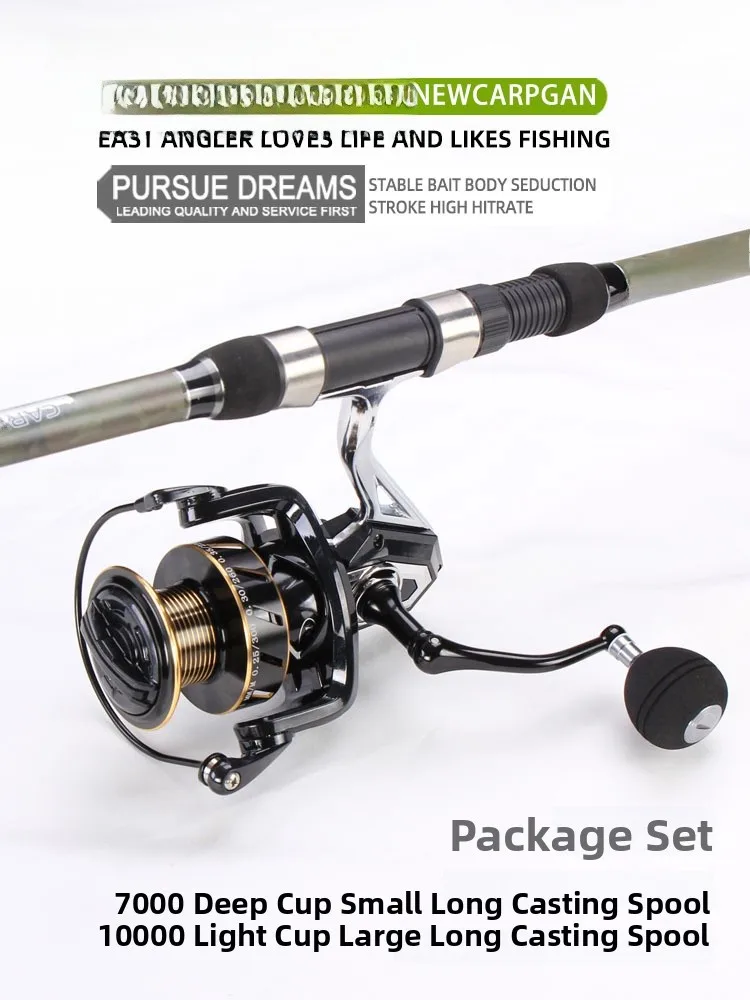 قصبة صيد الكارب من ألياف الكربون خفيفة الوزن للغاية، مكونة من ثلاثة أقسام قابلة للتجميع، للرمي البعيد والصيد من الشاطئ وصيد ا...