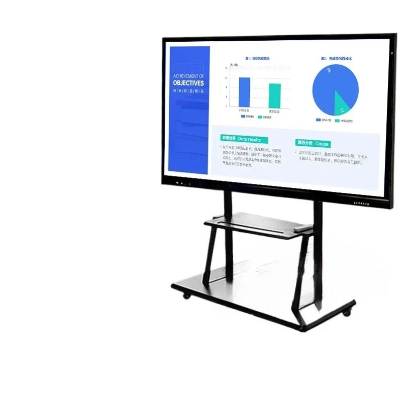 Teaching all-in-one machine Touch electronic whiteboard Live screen projection monitor Mobile TV Multifunctional conference