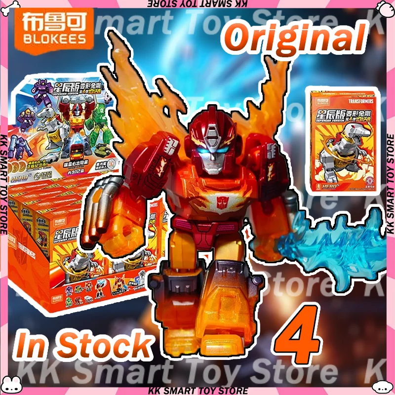 

In Stock Blokees Transformation Defender Version 4 Blind Box Transformation Steel Rope Dragon Devastator Robot Assembly Models