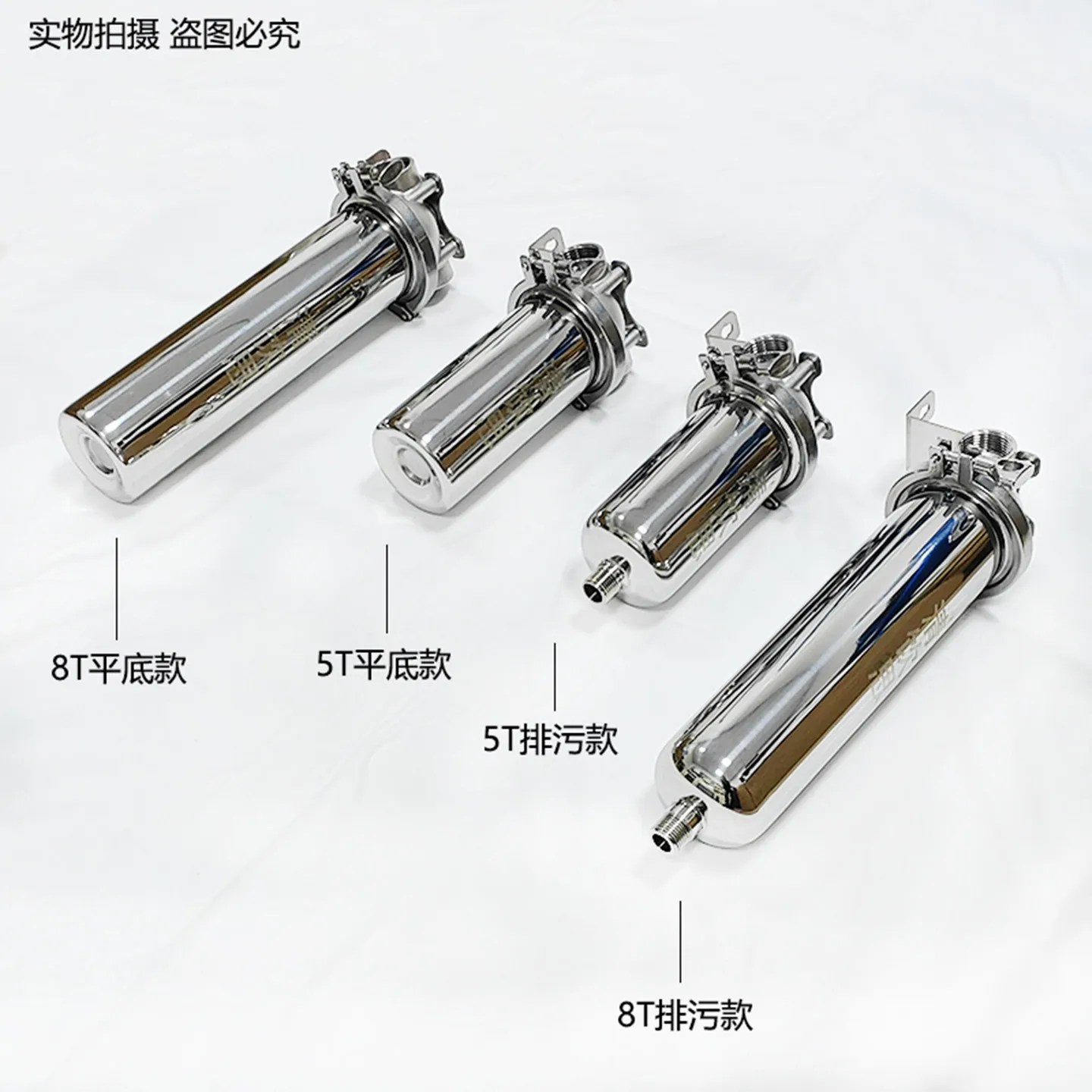Quick‑Disassemble Backwash Pre‑Filter, Stainless Steel Household Filter, Anti‑Freeze Heat‑Resistant Mesh for Sediment Removal