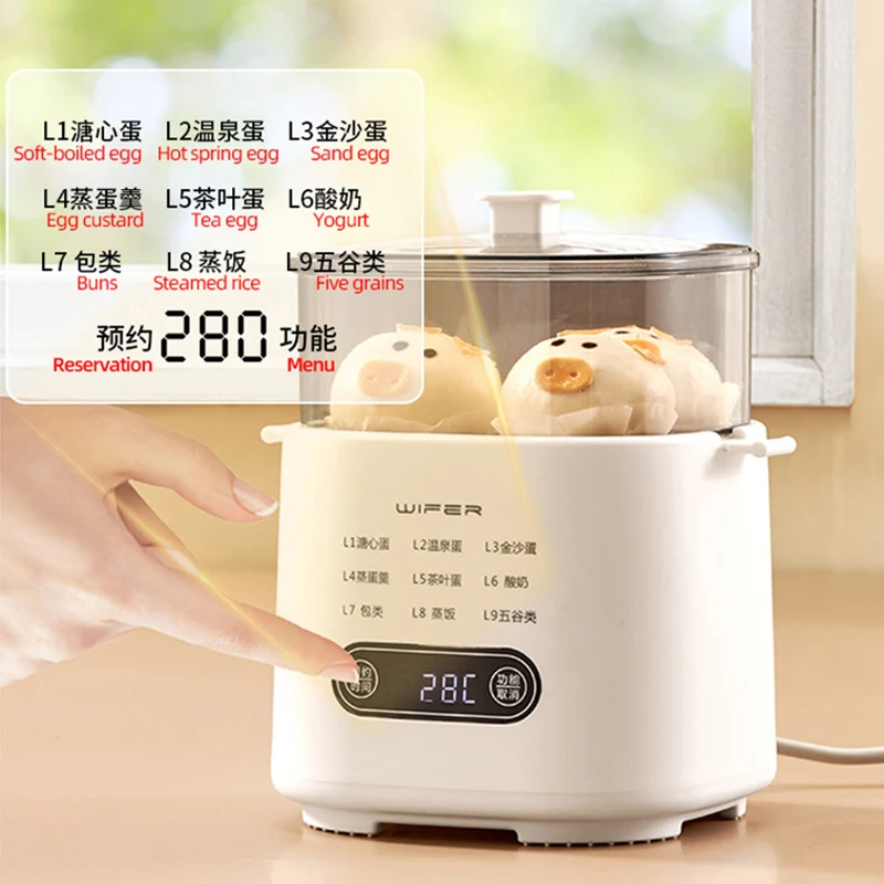 300W Electric Egg Boiler Breakfast Machine Multicooker Steamer Automatic Egg Cookers Home Egg Custard Steaming Cooker with Timer