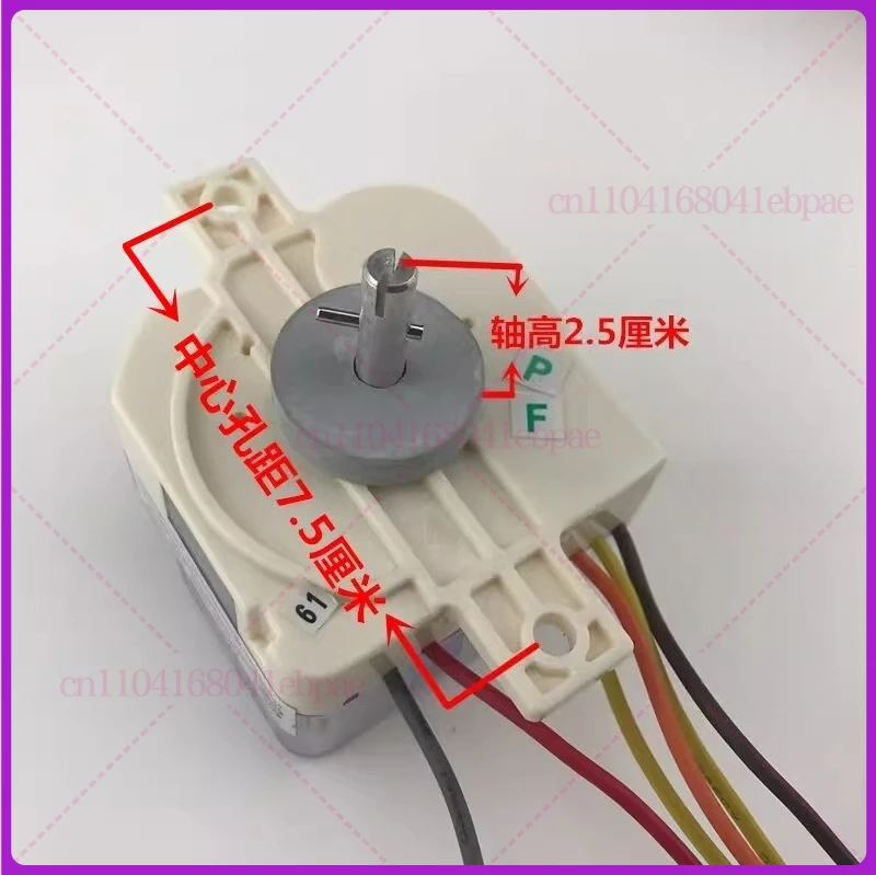 New 250JP-1 type DXT35 Switch Parts Washing machine 6 line 35 minutes soaking washing timer