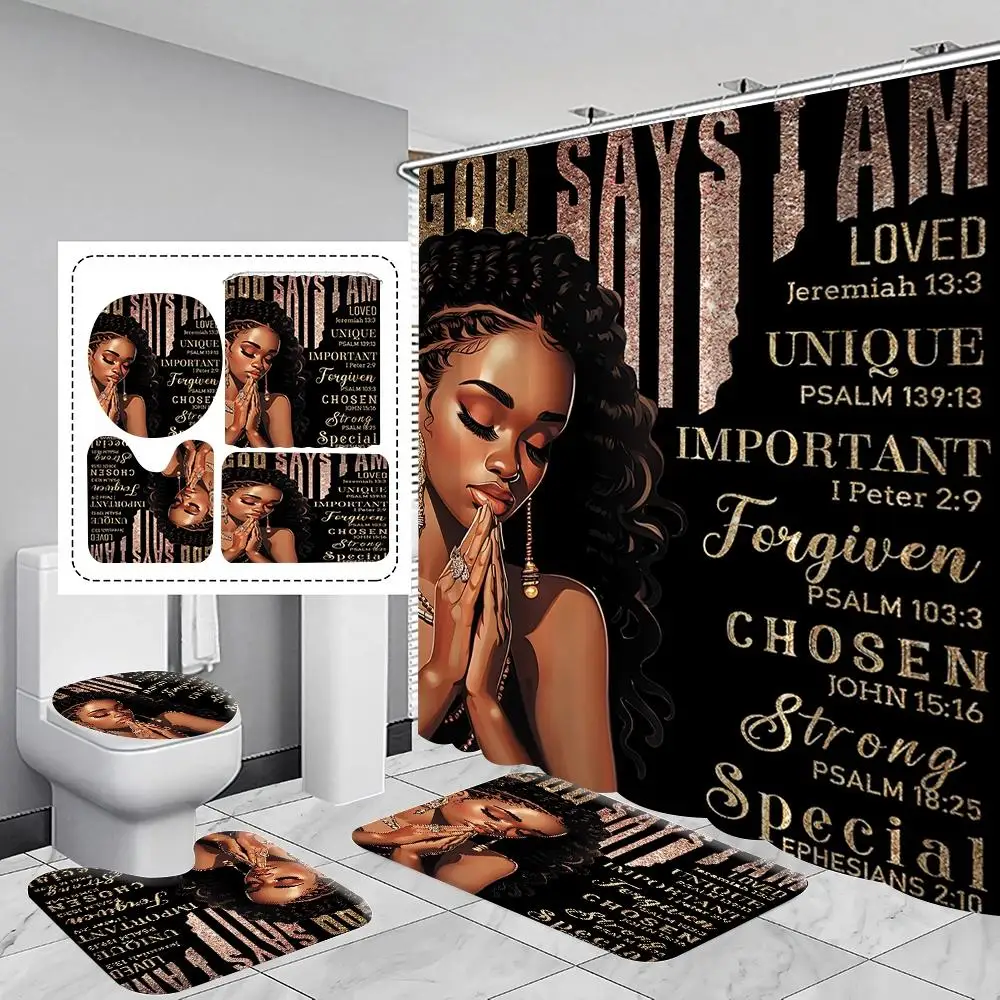 1/4Pcs Elegant Bathroom Set Inspirational Quote Shower Curtain, 12 Hooks, Anti Slip Bath Mat, U Shaped Rug Toilet Lid Cover for