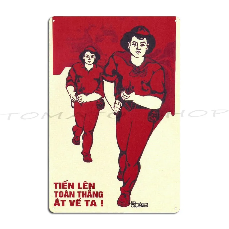 We Will Win All The Way Forward! Metal Plaque Poster Cinema Wall Plaque Design Pub Iron Tin Sign Poster