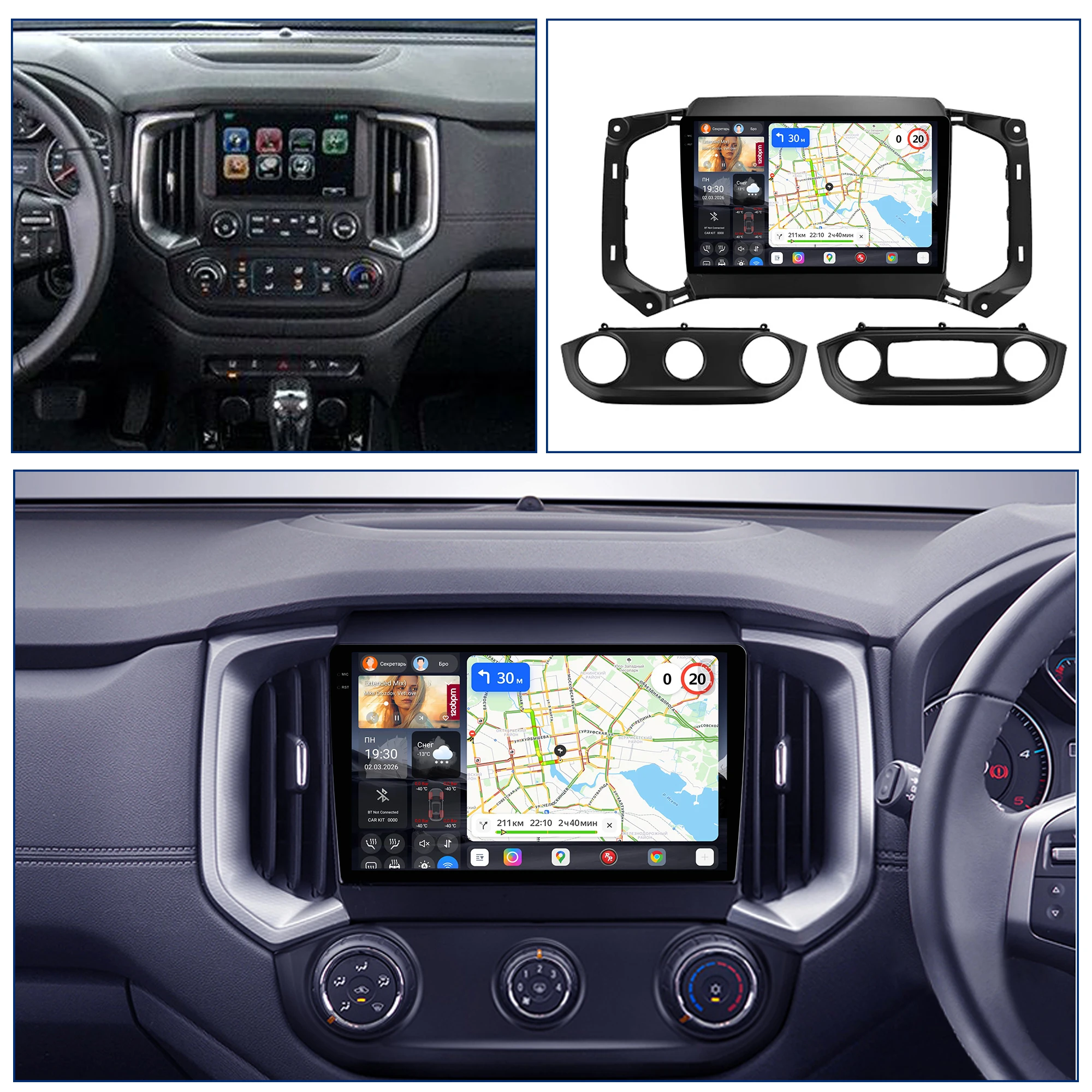 Redpower Katana 120W X 6CH Android Car Player Screen for Chevrolet TrailBlazer Colorado for Isuzu D-MAX Dmax MU-X Mux 2017-2019