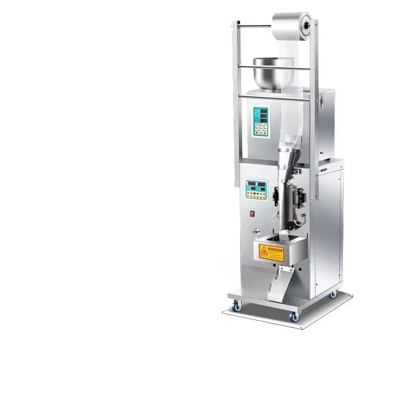 Multifunctional powder granule automatic packing machine food hardware screw storage