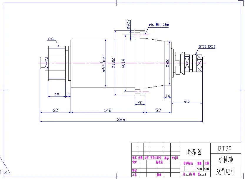 Jianken ATC BT30 Machine Tool Spindle Belt Driven Spindle Without Motor Mechanical Spindle 3000-12000RPM