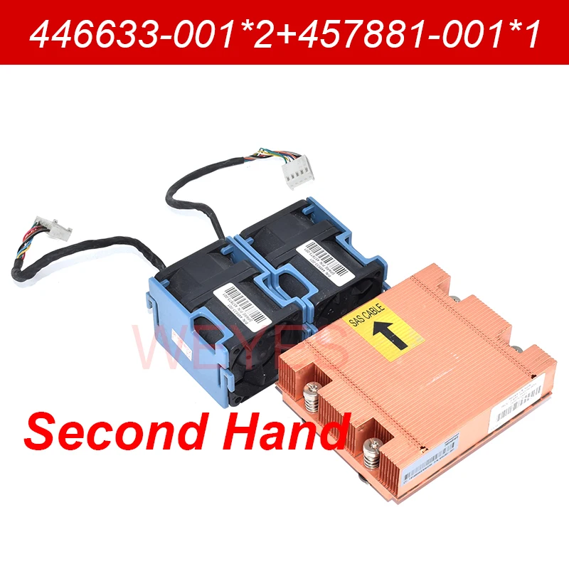 Well Tested 446633-001 457873-001 Cooling Fan*2 & 457881-001 459737-001 455293-001 Heatsink *1