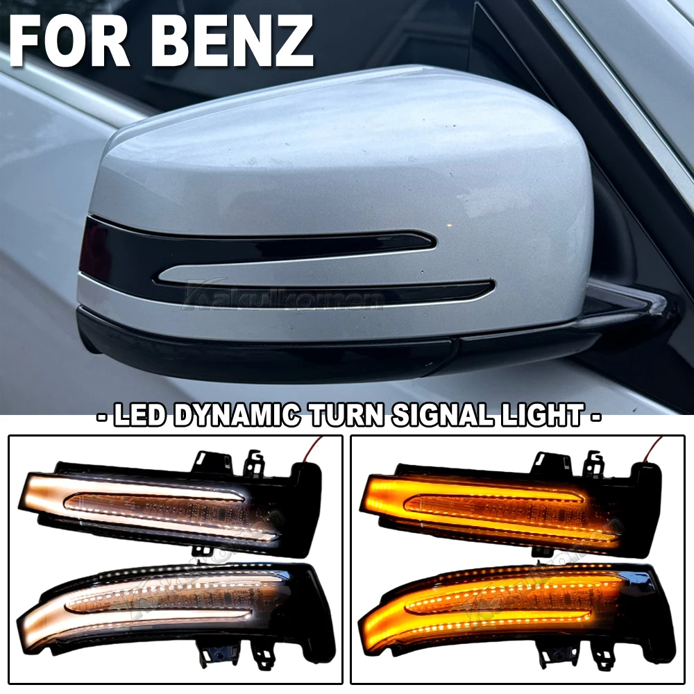 LED Dynamic Turn Signal Light Side Mirror Indicator Blinker For Mercedes Benz W204 W176 W212 GLA GLK CLA CLS Class Accessories