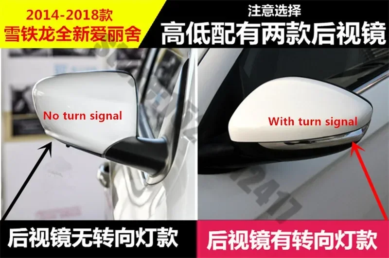 ABS Chrome Car Rearview Mirror Decoration /Rearview Mirror Cover Trim Car Styling For Citroen C-elysee Elysee 2014-2019