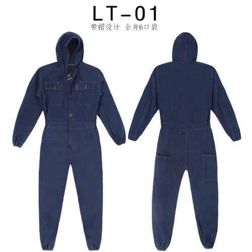 Jumpsuit for Men Women Denim Cotton Overalls Hooded Welding Suit Coverall Electrician Auto Repair Spray Paint Mechanic Uniform