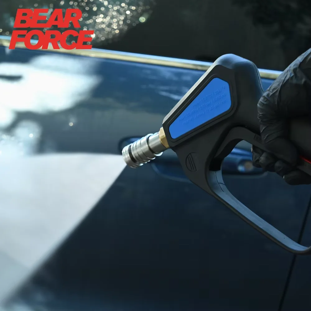 

Replacement High Pressure Short Washer Gun ST-2605 Power Washer Trigger Spray Gun with 1/4" Quick Connector Max 345 Bar 5000 PSI