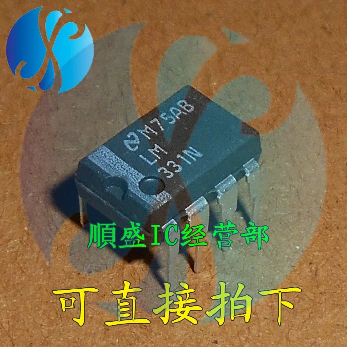 10pieces  LM331AN LM331N DIP8Pin   IC 