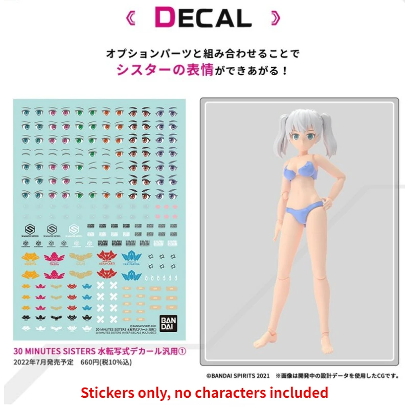 Bandai-Universal Animation Action Figure, 30MS Water Decalques, Multiuse Eye Blush Face, Toy Gift, Coleção de Modelos, Passatempo em Stock