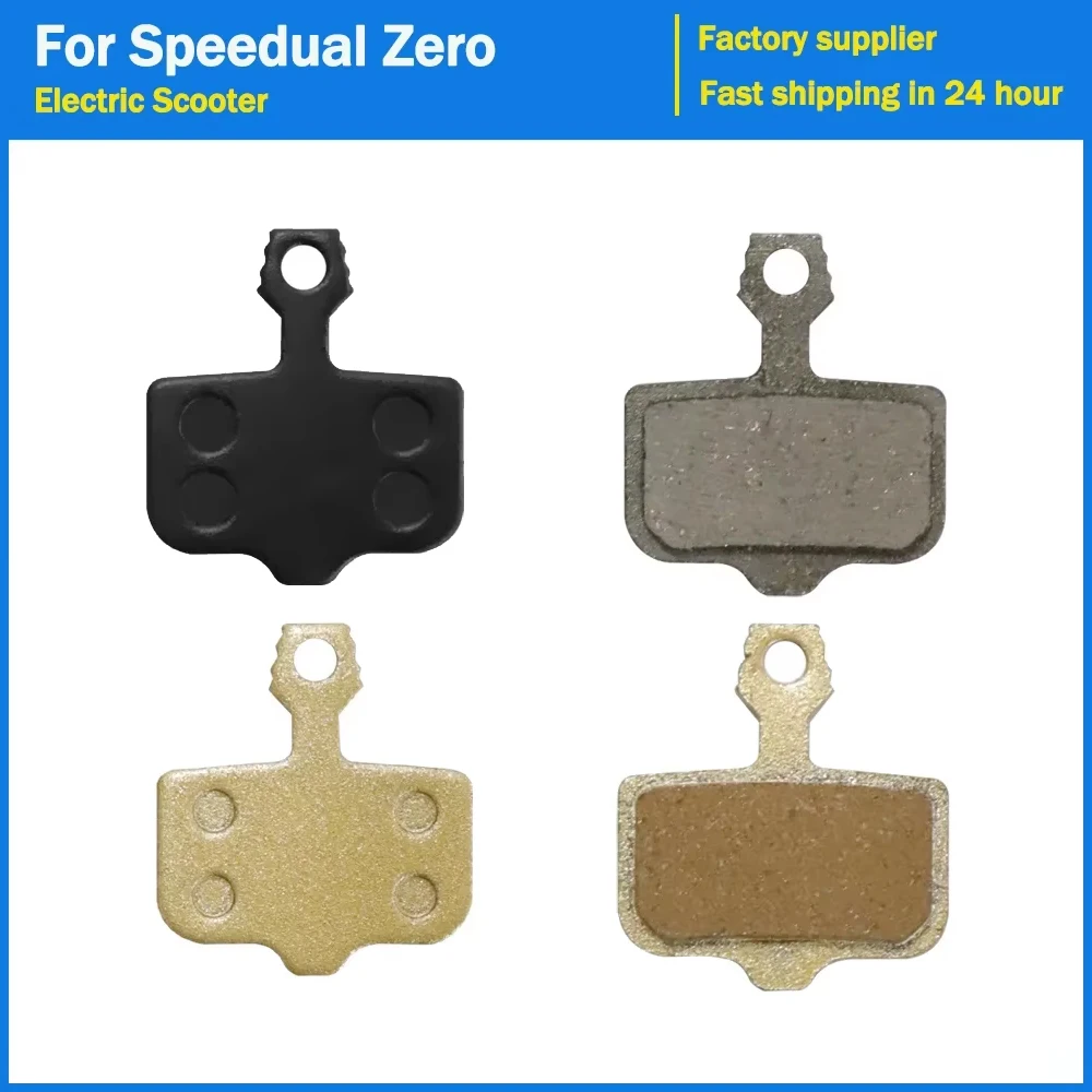 

1 пара дисковых тормозных колодок для Speedual Zero10X Zero 10X 11X T10-ddm для электрического скутера Dualtron Thunder, металлическая часть колодок дискового тормоза