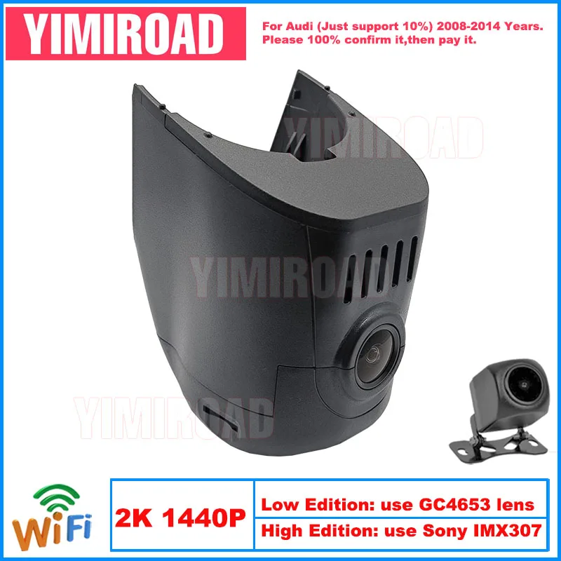 Yimiroad AD03-2K 1440P Edition Wifi Car Dvr Recorder Dash Camera For Audi A6 C7 A5 S5 A4 B8 A3 8p Q5 Q7 TT 2008-2014 10% Cars