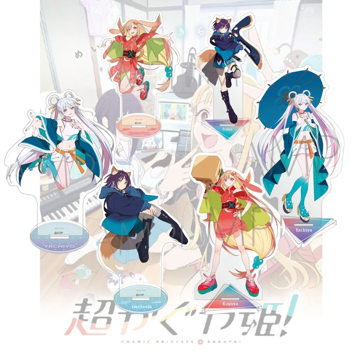 

15cm Chibi Cosmic Princess Anime Kaguya Acrylic Stand&Keychain Cute Desktop Decor Fans Gift