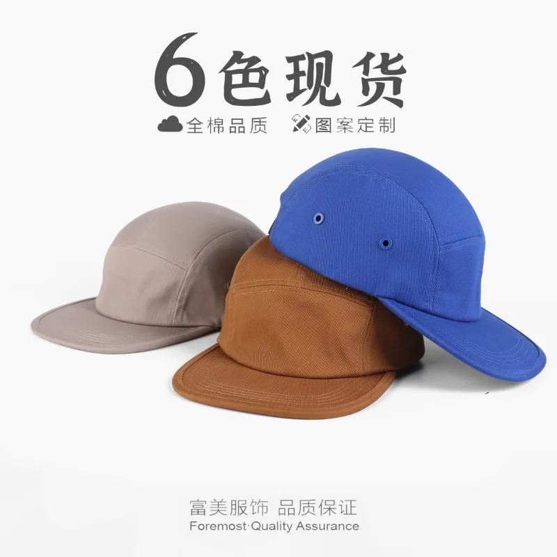 Japanese Retro 5-panel Cotton Baseball Caps Custom Logo Spring and Summer Outdoor Casual Versatile Sunscreen Women and Men\'s Hat