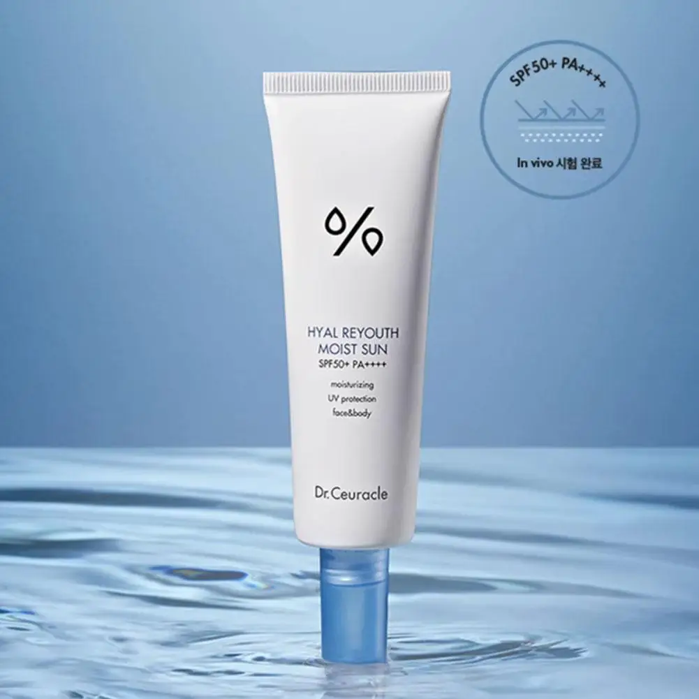 #78 Best Sunblock to Buy In 2026