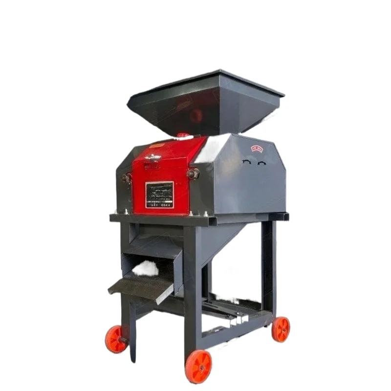 Household Commercial Petal Breaker Breeding Chicken and Duck Sorghum Soybean Brewing Flattening Grain Crusher