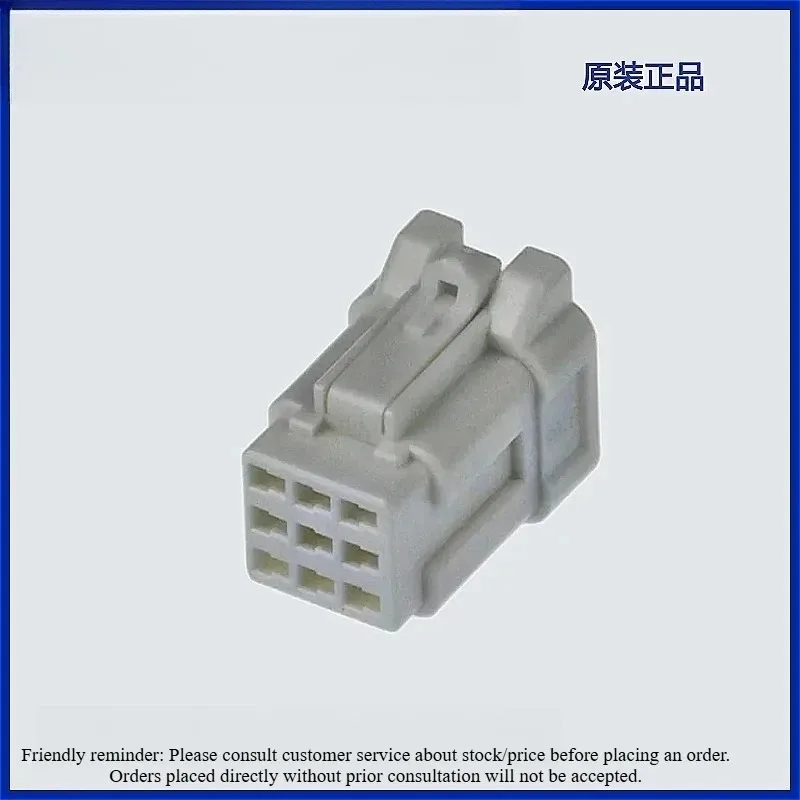100PCS  DF62W-2S/3S/4S/6S/9S-2.2C rectangular connector housing female socket plug socket white