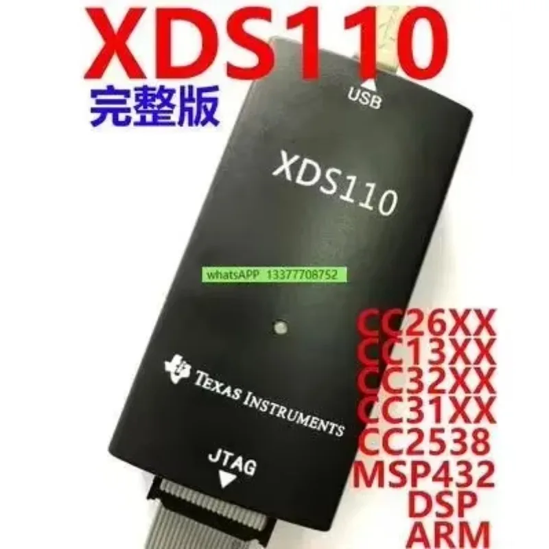 forTMDSEMU110-U Ti Xds110 Jtag Debug Probe Simulation Burning Downloader