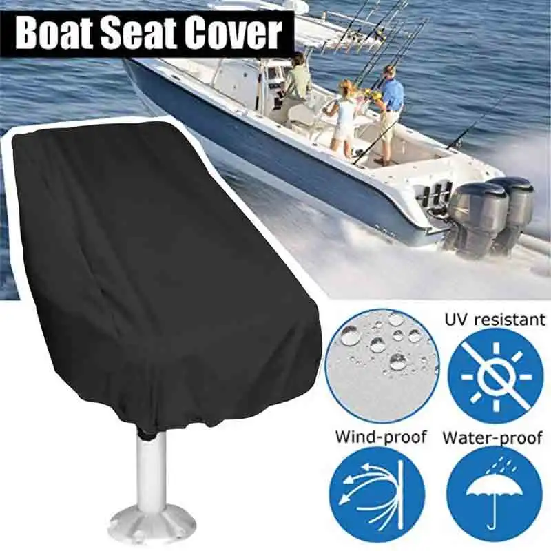 

Водонепроницаемый уличный складной чехол для лодки, чехол для сиденья, защитный чехол для стула, обычно используемый защитный чехол для стула, аксессуар для яхты