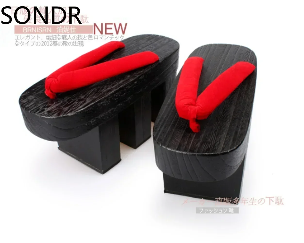 Womens Wooden Japanese GETA Clog Bidentate ONMYOUJI SSR Shiranui Flops Flip Wood Sandal Shoes Cosplay Japan Geisha 11.5CM