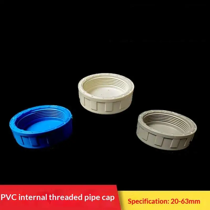 5pcs PVC Threaded Cap Round Female Thread Hose Connector With Rubber Seals Kit 20mm/25mm/32mm Pipe Ends Blanking Plug