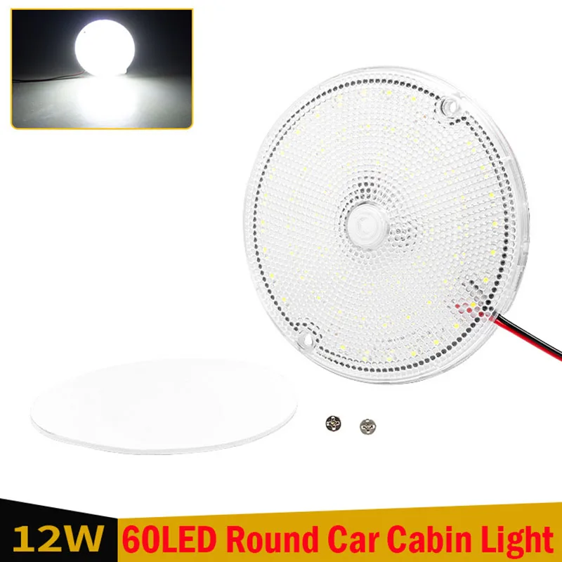 

60 светодиодов, круглый купольный светильник, высокая яркость, прочный, для чтения в салоне автомобиля, каравана, лодки, грузовика, фургона, внутреннее освещение транспортных средств