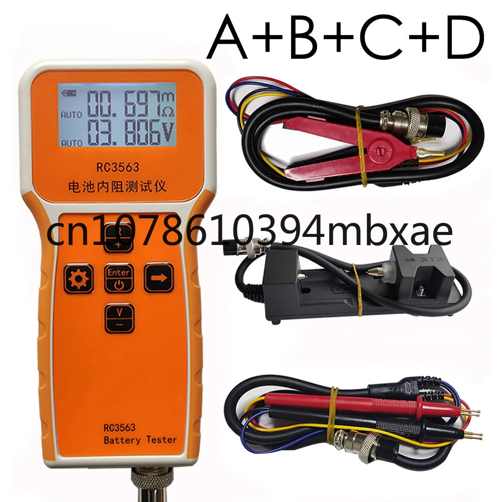 

High-end Probe RC3563 High-precision Internal Resistance Detector True Four-wire AC Lithium Lead Acid Lithium Car Battery Tester