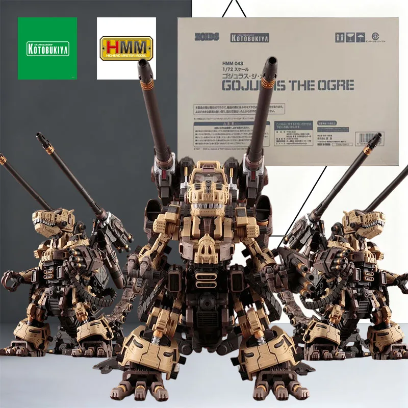 Kotobukiya Kit HMM Zoids Wild 1/72 GOJULAS THE OGRE Anime figura de acción juguetes de ensamblaje H = 370mm L = 590mm en cajas de espuma