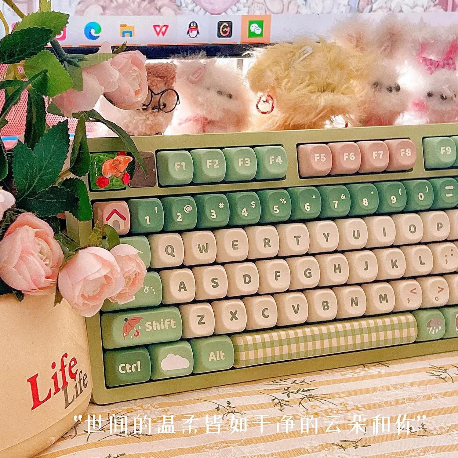 132-Key Spring Green Keycap Cute MOA Height PBT Material Suitable For Mechanical Keyboard DIY Girlfriend Birthday Gift Keycaps