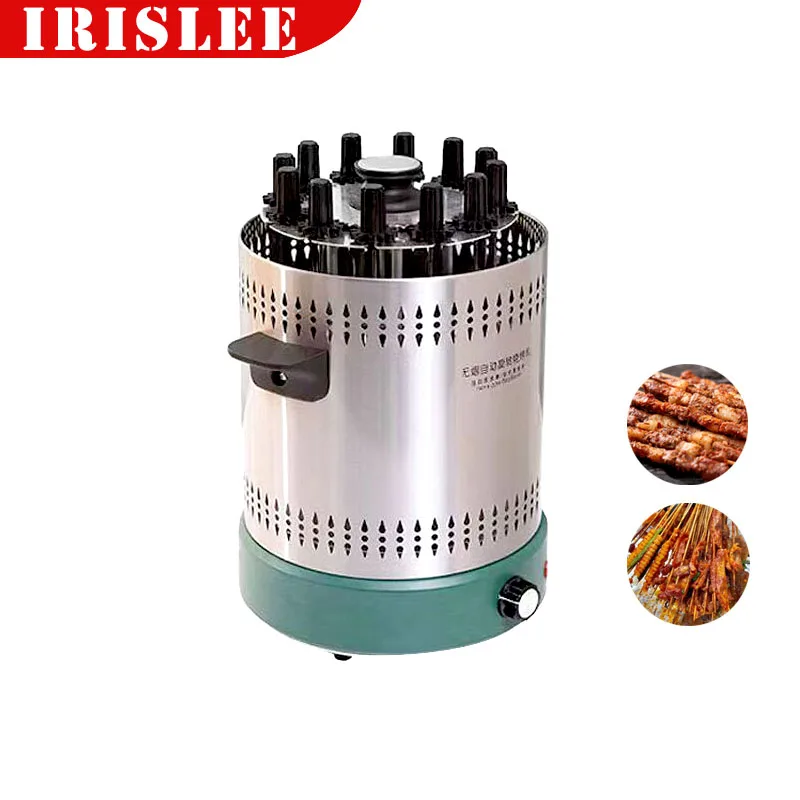 Electric Oven Automatic Rotary Skewer Smokeless Barbecue Grill Cup Bbq Kebab Machine Rotisserie Roast Domestic Heating Stove