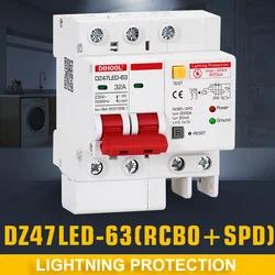 DIHOOL RCD RCBO Residual Current Circuit Breaker Short Current Leakage Protection 16A 20A 32A 40A 50A 63A