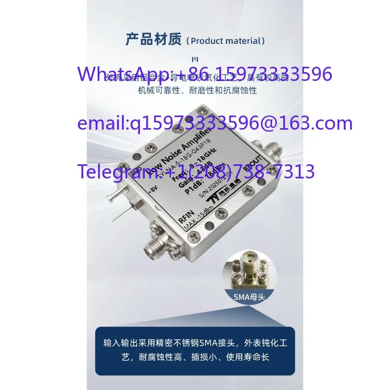 5-18GHz RF Low Noise Amplifier LNA Microwave Amplifier, Gain 43dB NF = 1.5dB