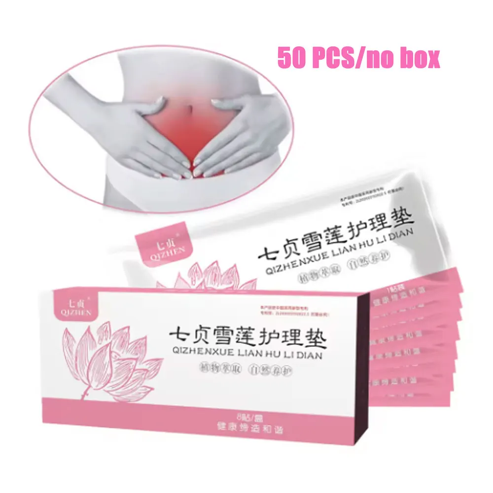 10-50pcs/no box Women Medicated Anion Gynecological Pads Female Inflammation Infection Chinese Medicine Tampons Sanitary Napkin