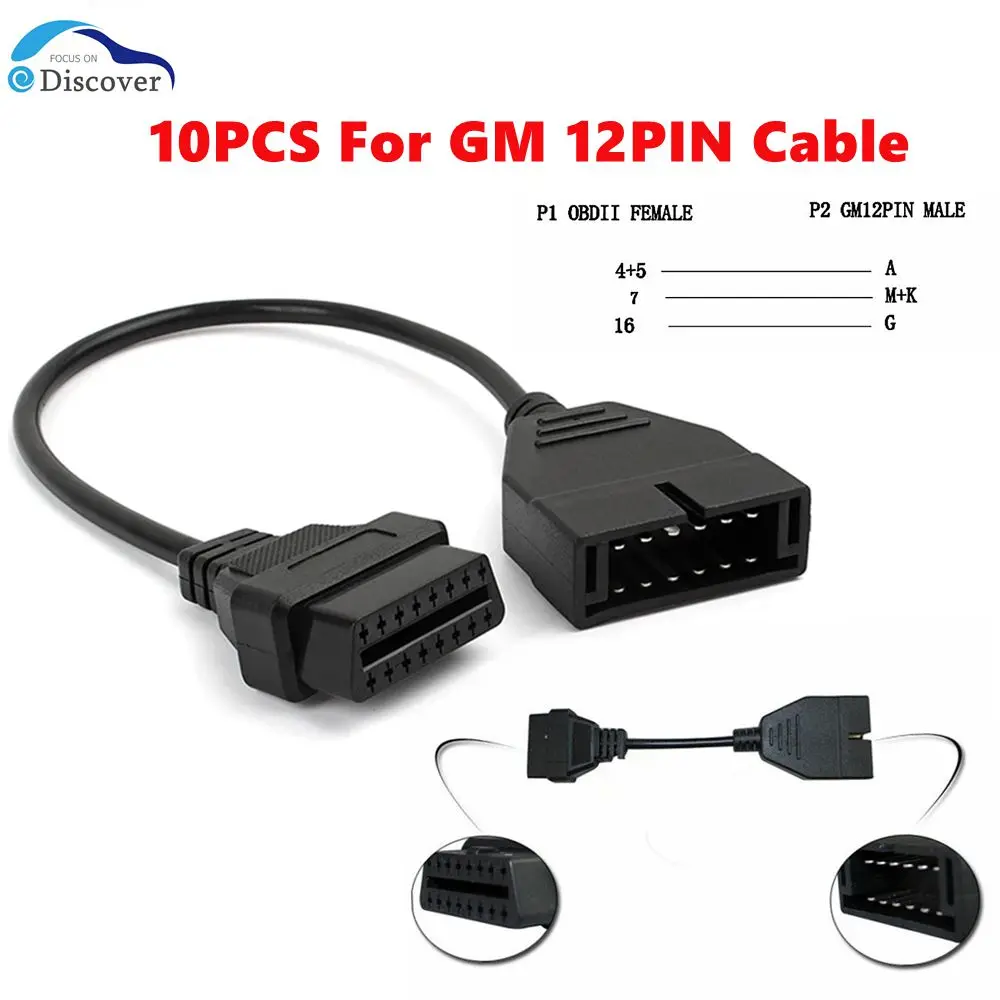 

10pcs Hot sale For GM12 OBD2 Adapter Cable For GM 12 Pin To ODB2 16PIN Female Cable For GM12 OBDII Connector Auto Diagnosis Tool