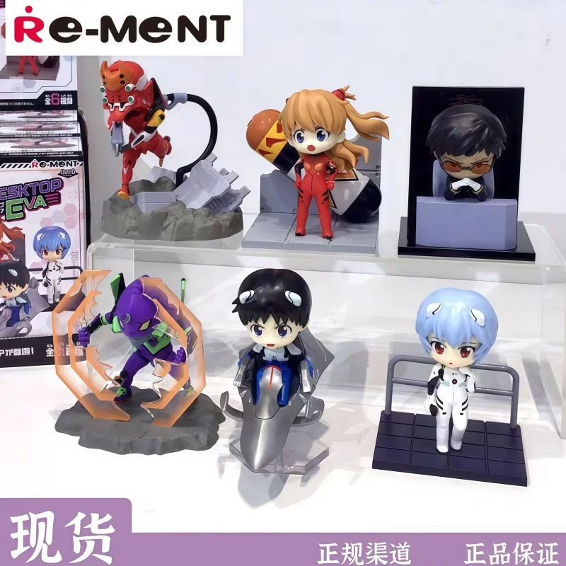 إعادة النعناع أنيمي إيفا أيانامي ري Asuka Q-النسخة Kawaii بولي كلوريد الفينيل عمل نموذج لجسم تمثال زخارف مكتب تحصيل لعبة هدية #1