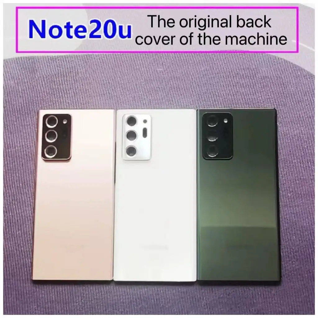 삼성 갤럭시 노트 20 울트라용 세라믹 후면 커버, 도구가 포함된 광택 있는 긁힘 방지 후면 하우징